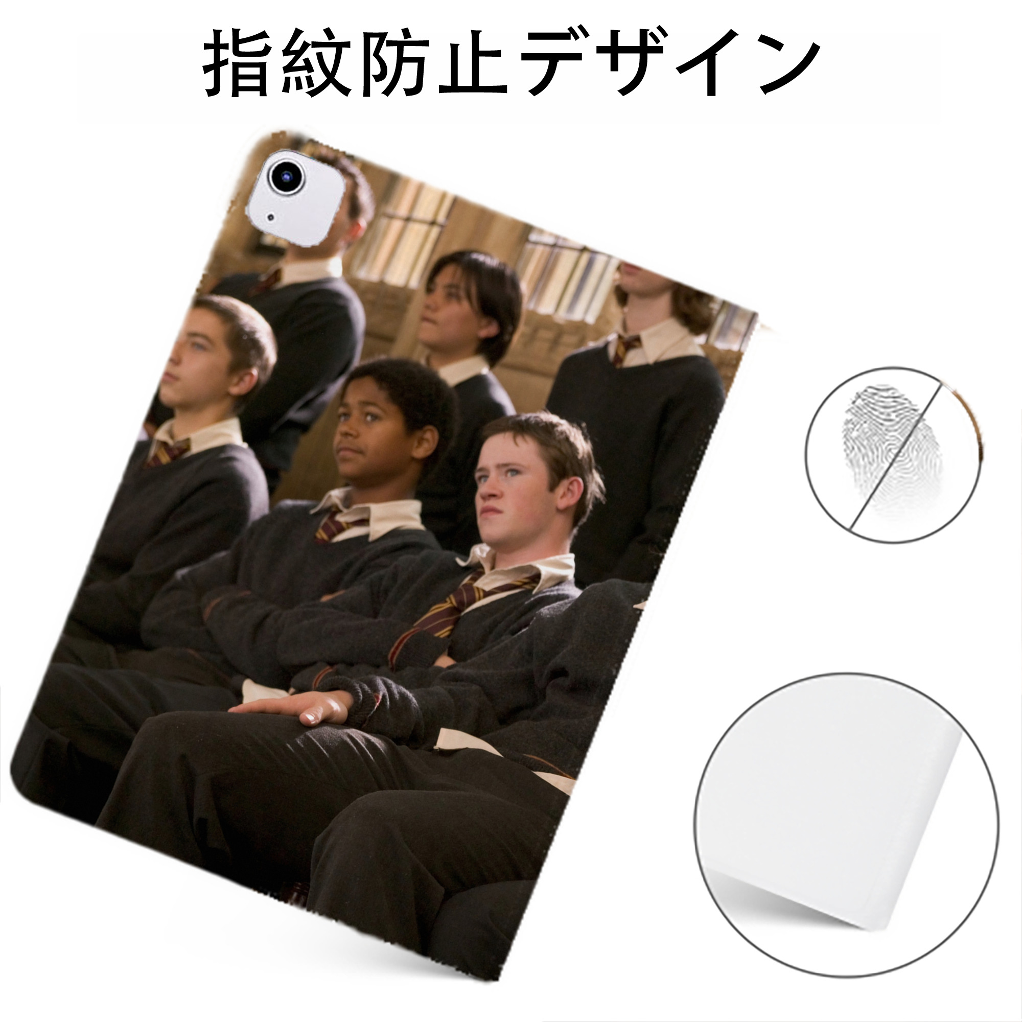 （画像用） Harry Potter ハリー・ポッターシリーズ IPadケース ペンホルダー付き ブックスタイルデザイン